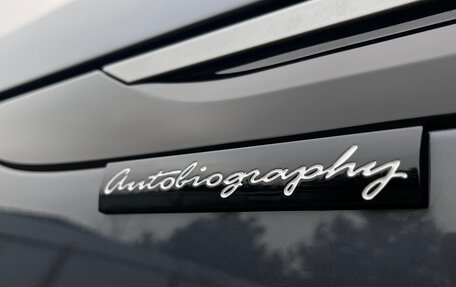 Land Rover Range Rover Velar I, 2023 год, 9 250 000 рублей, 19 фотография