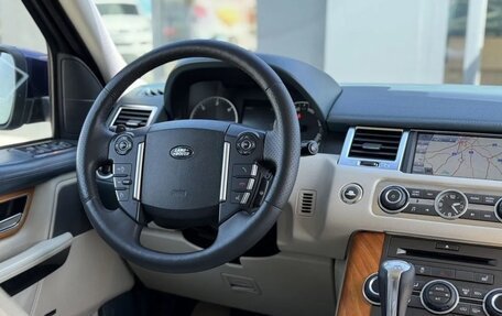 Land Rover Range Rover Sport I рестайлинг, 2010 год, 1 655 000 рублей, 5 фотография