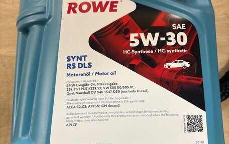 Volkswagen Tiguan II, 2019 год, 3 350 000 рублей, 15 фотография