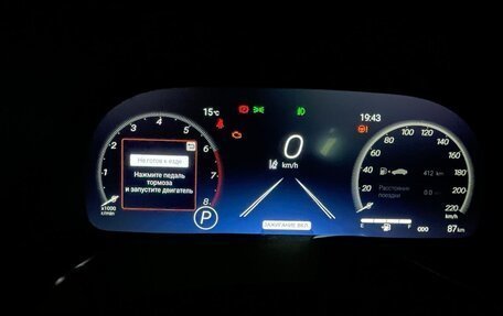 Toyota Highlander, 2025 год, 6 310 000 рублей, 14 фотография