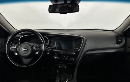 KIA Optima III, 2014 год, 1 480 000 рублей, 7 фотография