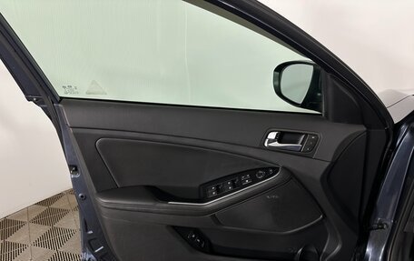 KIA Optima III, 2014 год, 1 480 000 рублей, 8 фотография