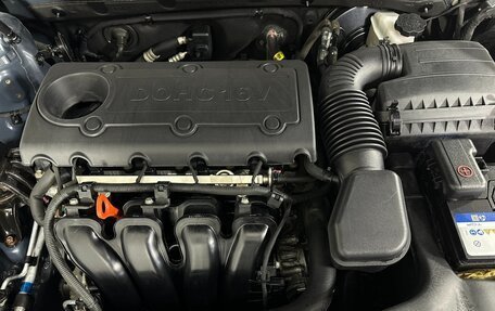 KIA Optima III, 2014 год, 1 480 000 рублей, 17 фотография