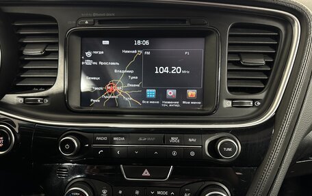 KIA Optima III, 2014 год, 1 480 000 рублей, 12 фотография