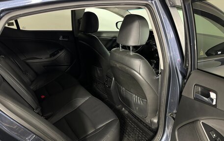 KIA Optima III, 2014 год, 1 480 000 рублей, 16 фотография