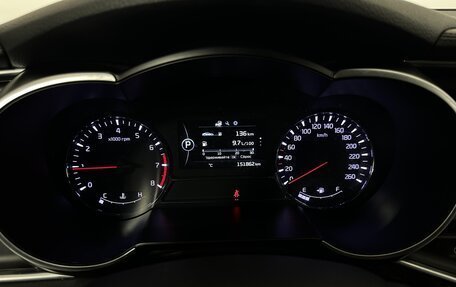 KIA Optima III, 2014 год, 1 480 000 рублей, 11 фотография