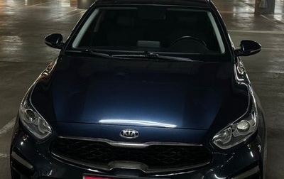 KIA Cerato IV, 2020 год, 2 250 000 рублей, 1 фотография