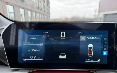 Geely Coolray I, 2024 год, 2 520 000 рублей, 18 фотография