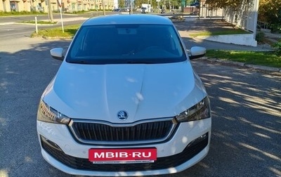 Skoda Rapid II, 2020 год, 2 120 000 рублей, 1 фотография