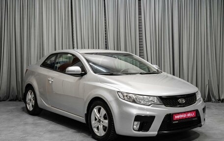 KIA Cerato III, 2011 год, 899 000 рублей, 1 фотография