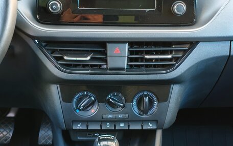 Skoda Rapid II, 2020 год, 2 120 000 рублей, 4 фотография