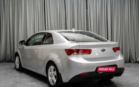 KIA Cerato III, 2011 год, 899 000 рублей, 2 фотография