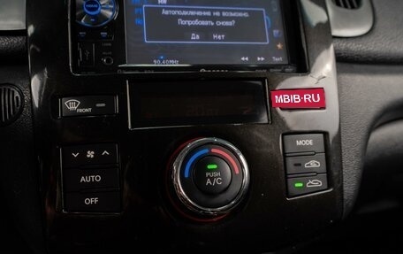 KIA Cerato III, 2011 год, 899 000 рублей, 12 фотография