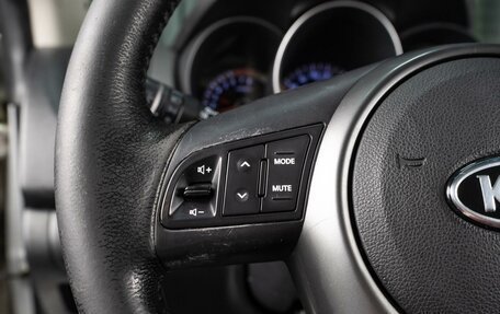 KIA Cerato III, 2011 год, 899 000 рублей, 13 фотография