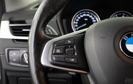 BMW X2, 2021 год, 3 179 050 рублей, 12 фотография