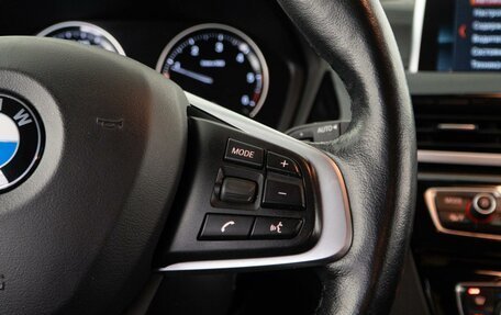 BMW X2, 2021 год, 3 179 050 рублей, 13 фотография