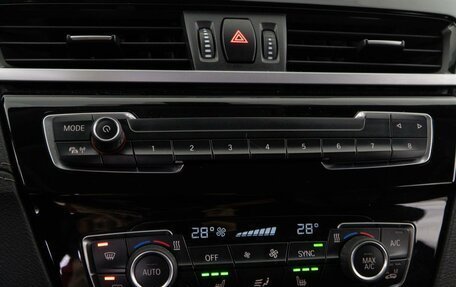 BMW X2, 2021 год, 3 179 050 рублей, 17 фотография