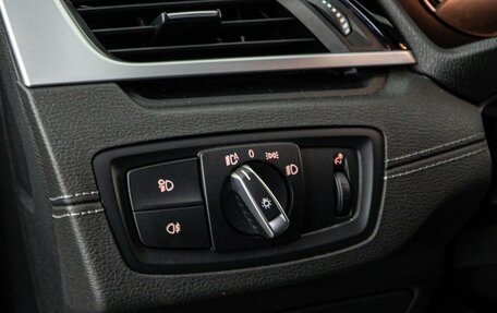 BMW X2, 2021 год, 3 179 050 рублей, 15 фотография