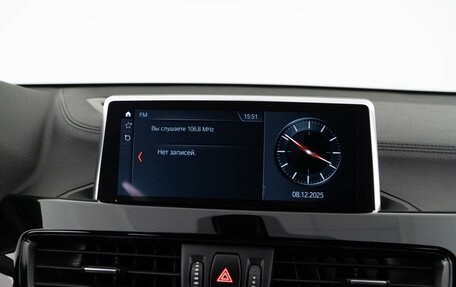 BMW X2, 2021 год, 3 179 050 рублей, 19 фотография