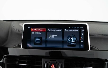 BMW X2, 2021 год, 3 179 050 рублей, 18 фотография