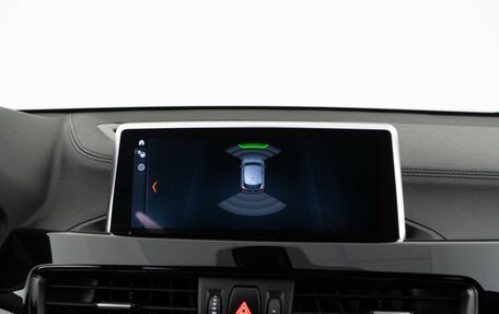 BMW X2, 2021 год, 3 179 050 рублей, 21 фотография