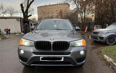 BMW X3, 2016 год, 2 850 000 рублей, 1 фотография