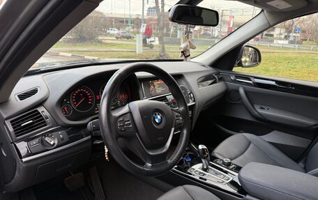 BMW X3, 2016 год, 2 850 000 рублей, 9 фотография