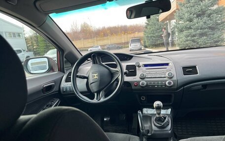 Honda Civic VIII, 2011 год, 750 000 рублей, 6 фотография