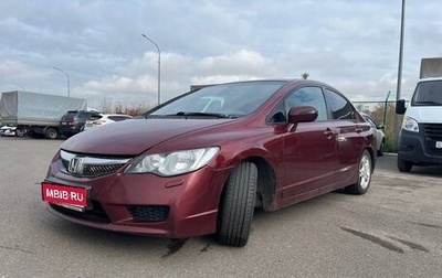 Honda Civic VIII, 2011 год, 750 000 рублей, 1 фотография