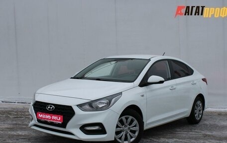 Hyundai Solaris II рестайлинг, 2020 год, 1 550 000 рублей, 1 фотография