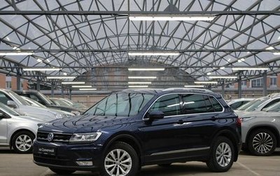 Volkswagen Tiguan II, 2017 год, 2 255 000 рублей, 1 фотография