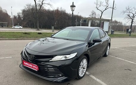 Toyota Camry, 2020 год, 2 950 000 рублей, 1 фотография