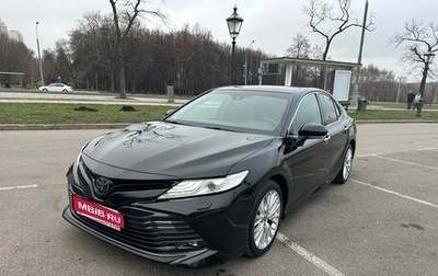 Toyota Camry, 2020 год, 2 950 000 рублей, 1 фотография