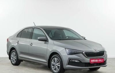 Skoda Rapid II, 2021 год, 1 678 444 рублей, 1 фотография