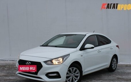 Hyundai Solaris II рестайлинг, 2020 год, 1 550 000 рублей, 2 фотография