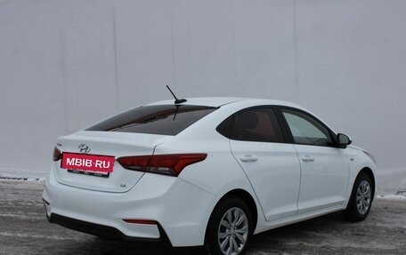 Hyundai Solaris II рестайлинг, 2020 год, 1 550 000 рублей, 8 фотография