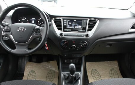 Hyundai Solaris II рестайлинг, 2020 год, 1 550 000 рублей, 17 фотография