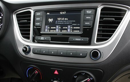 Hyundai Solaris II рестайлинг, 2020 год, 1 550 000 рублей, 19 фотография