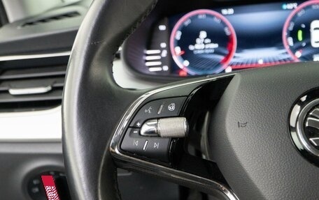 Skoda Rapid II, 2021 год, 1 678 444 рублей, 12 фотография