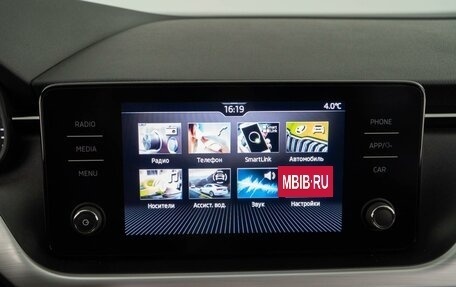 Skoda Rapid II, 2021 год, 1 678 444 рублей, 18 фотография