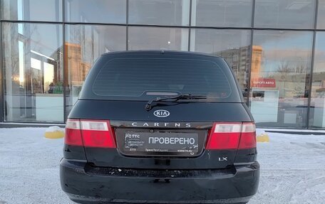 KIA Carens I (RS), 2006 год, 410 000 рублей, 7 фотография