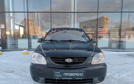 KIA Carens I (RS), 2006 год, 410 000 рублей, 2 фотография