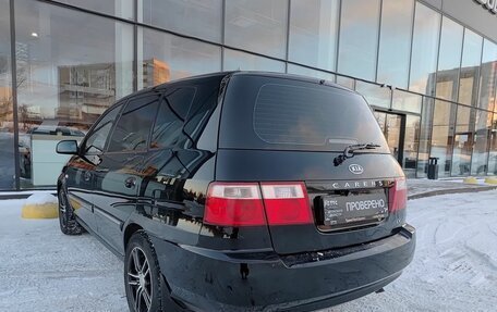 KIA Carens I (RS), 2006 год, 410 000 рублей, 8 фотография