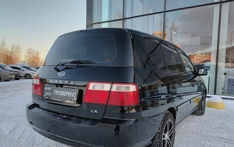 KIA Carens I (RS), 2006 год, 410 000 рублей, 6 фотография