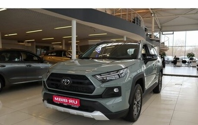 Toyota RAV4, 2025 год, 4 350 000 рублей, 1 фотография