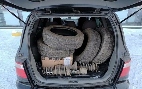 KIA Carens I (RS), 2006 год, 410 000 рублей, 12 фотография