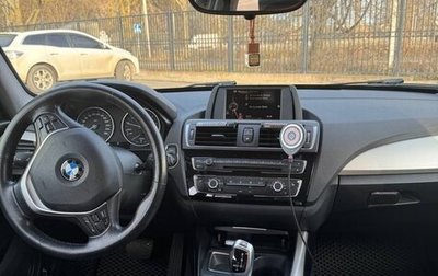 BMW 1 серия, 2015 год, 1 650 000 рублей, 1 фотография