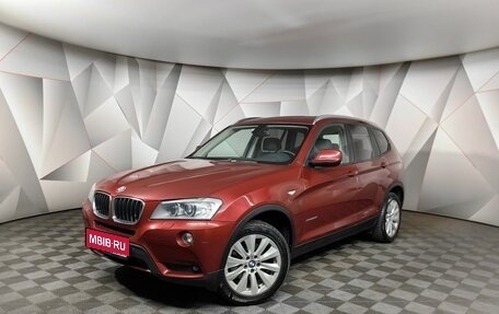BMW X3, 2014 год, 1 783 000 рублей, 1 фотография