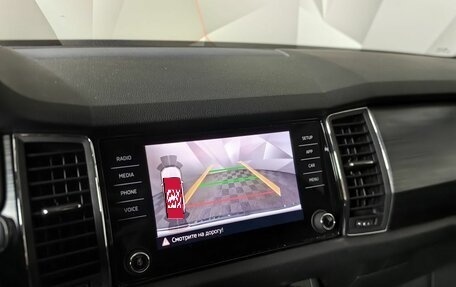 Skoda Kodiaq I, 2018 год, 2 043 000 рублей, 20 фотография