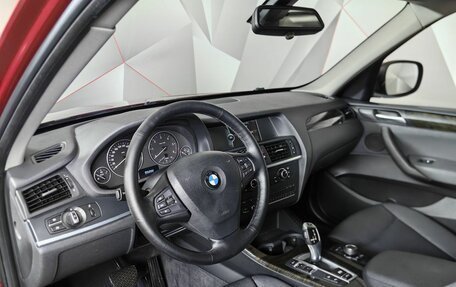 BMW X3, 2014 год, 1 783 000 рублей, 8 фотография